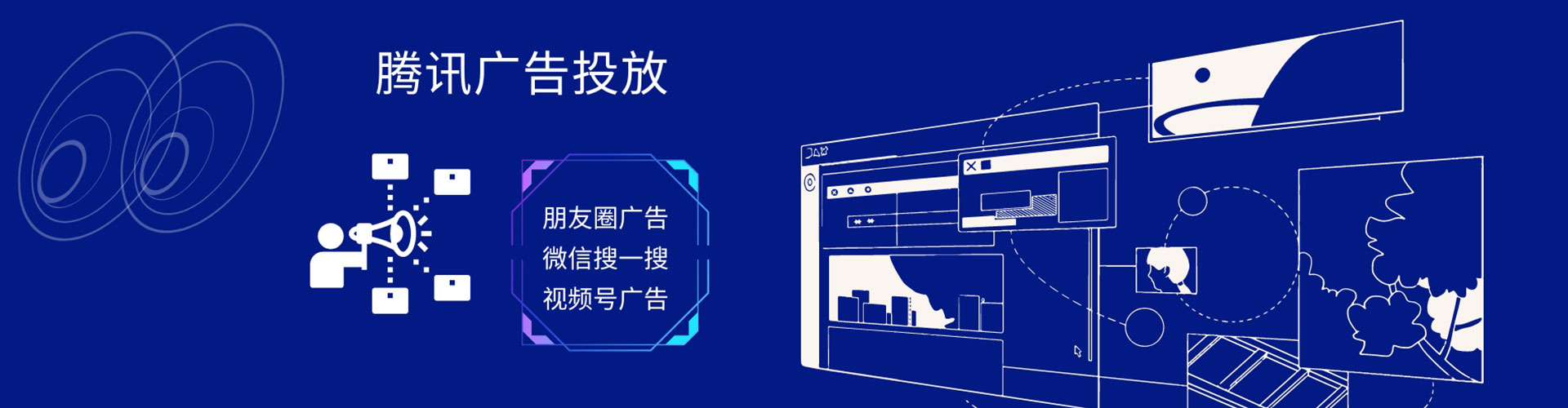 溪湖推广开户