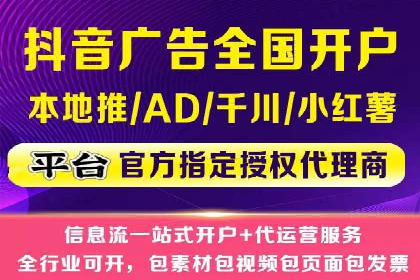 百度推广费用优化，如何降低广告成本